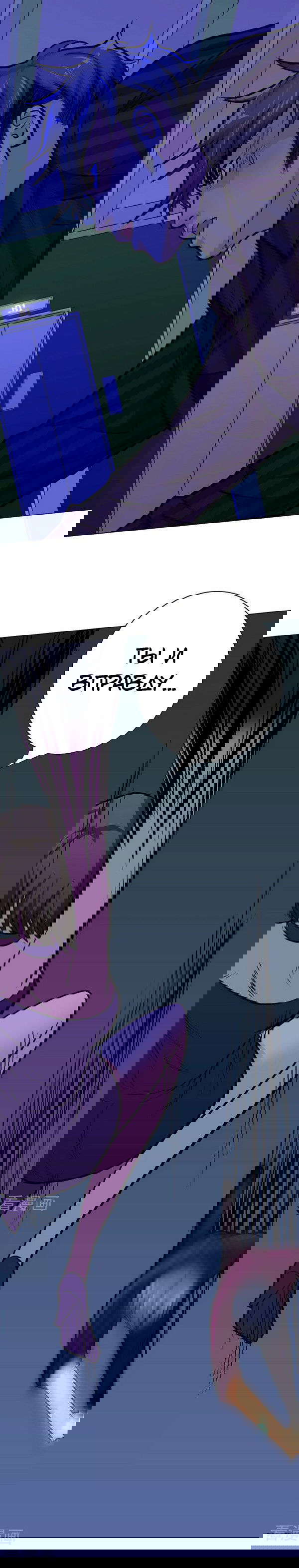 Манга Я бессмертен с помощью системы Сянцзун - Глава 37 Страница 8