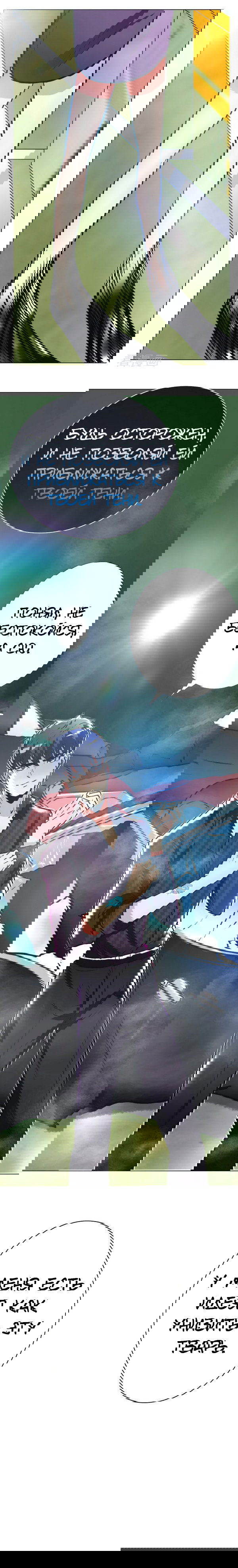 Манга Я бессмертен с помощью системы Сянцзун - Глава 36 Страница 12