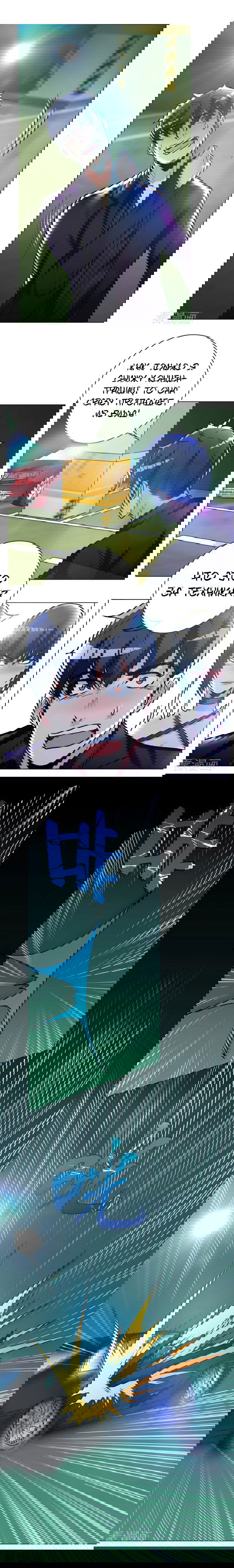 Манга Я бессмертен с помощью системы Сянцзун - Глава 36 Страница 9