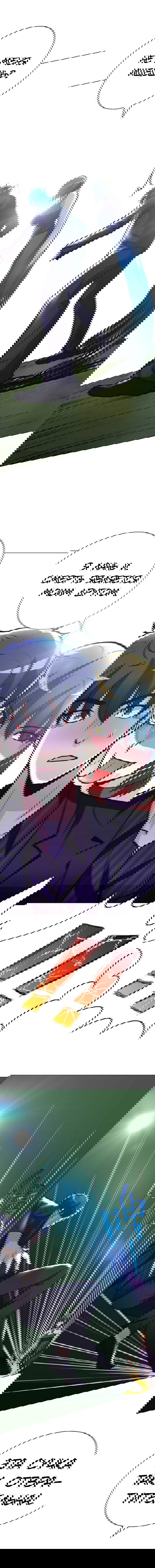 Манга Я бессмертен с помощью системы Сянцзун - Глава 36 Страница 8