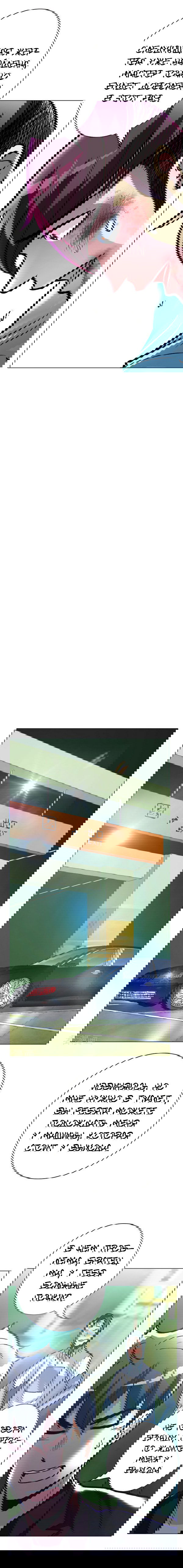 Манга Я бессмертен с помощью системы Сянцзун - Глава 35 Страница 8