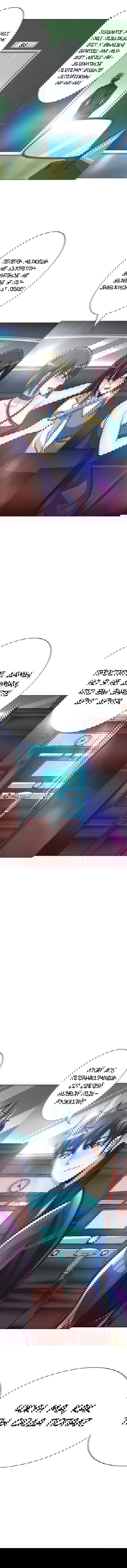 Манга Я бессмертен с помощью системы Сянцзун - Глава 35 Страница 9