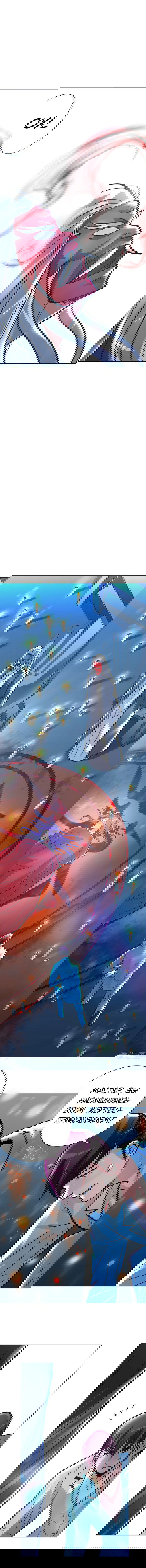 Манга Я бессмертен с помощью системы Сянцзун - Глава 35 Страница 6