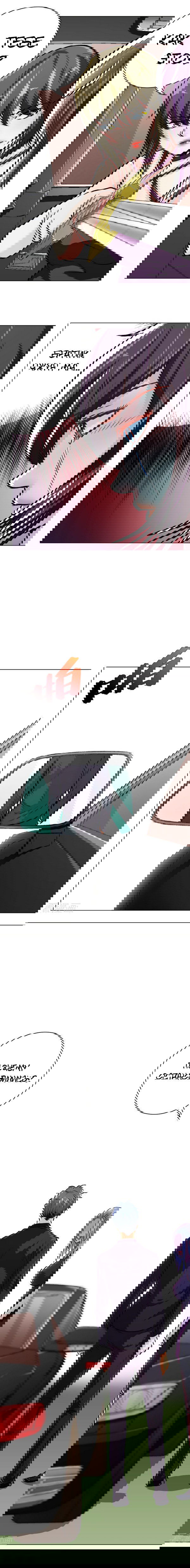 Манга Я бессмертен с помощью системы Сянцзун - Глава 35 Страница 3