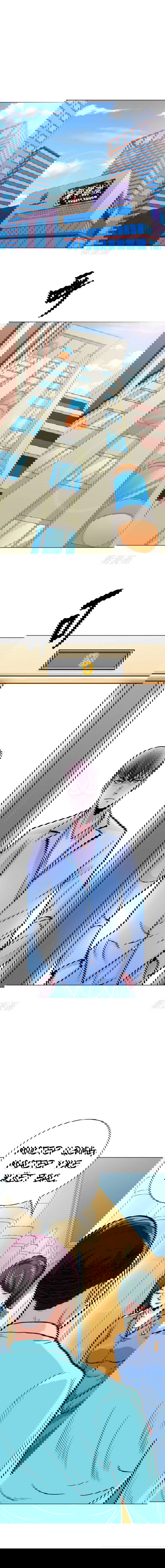 Манга Я бессмертен с помощью системы Сянцзун - Глава 34 Страница 1