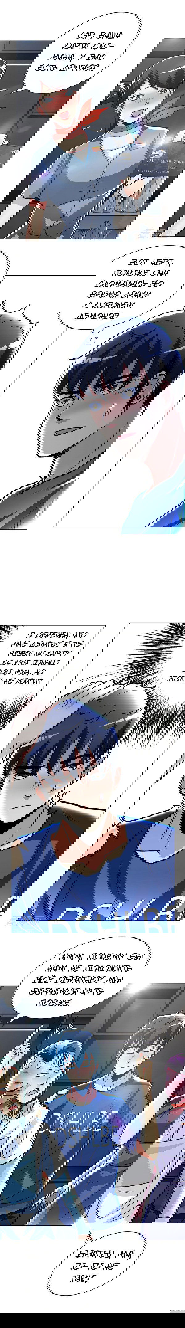 Манга Я бессмертен с помощью системы Сянцзун - Глава 34 Страница 6