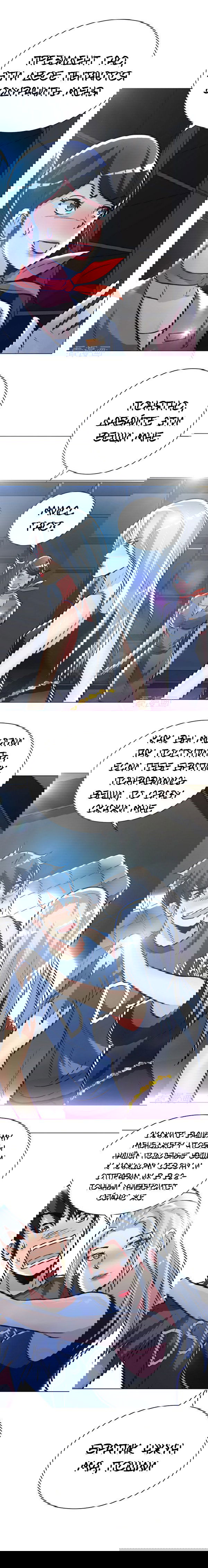 Манга Я бессмертен с помощью системы Сянцзун - Глава 34 Страница 8