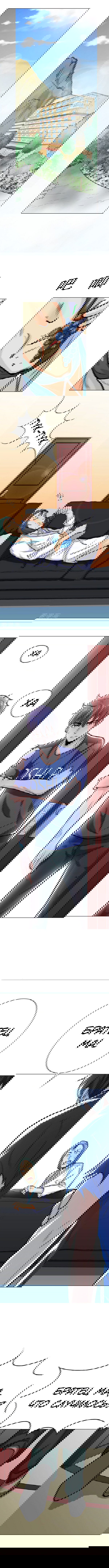 Манга Я бессмертен с помощью системы Сянцзун - Глава 32 Страница 2