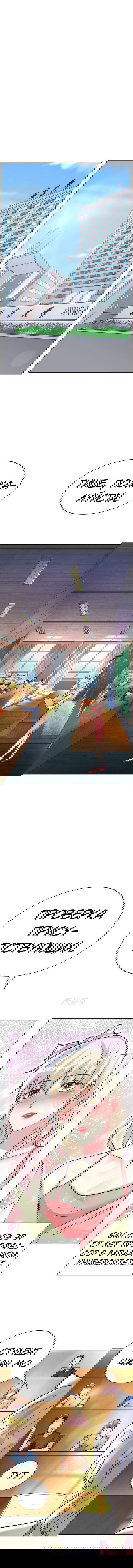 Манга Я бессмертен с помощью системы Сянцзун - Глава 31 Страница 1