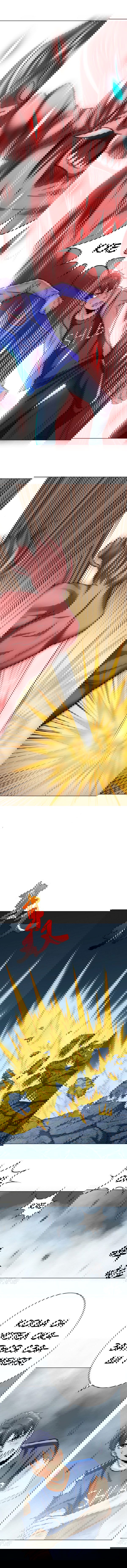 Манга Я бессмертен с помощью системы Сянцзун - Глава 31 Страница 6