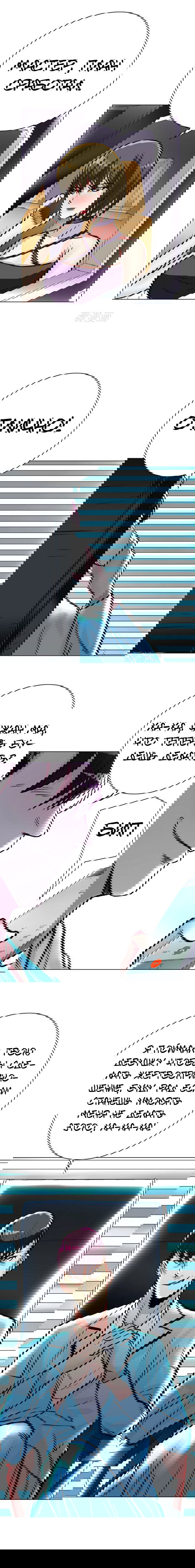 Манга Я бессмертен с помощью системы Сянцзун - Глава 30 Страница 3