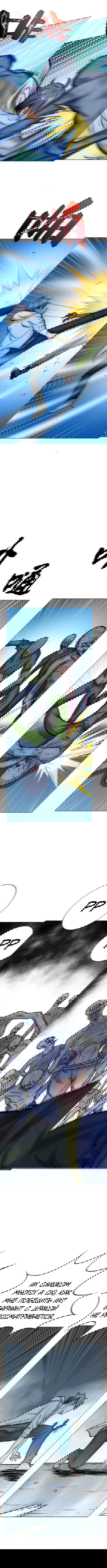 Манга Я бессмертен с помощью системы Сянцзун - Глава 30 Страница 5