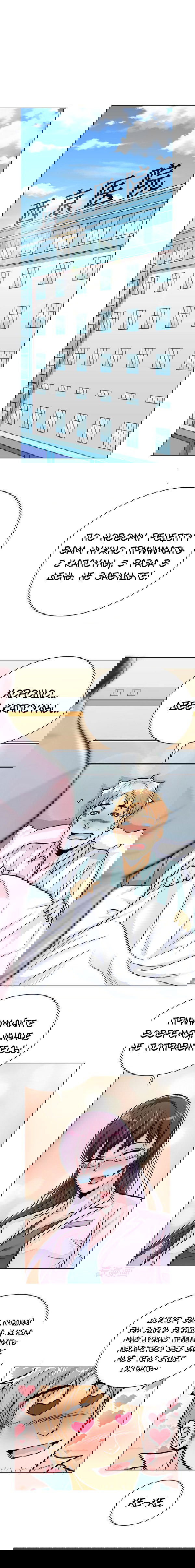 Манга Я бессмертен с помощью системы Сянцзун - Глава 29 Страница 1