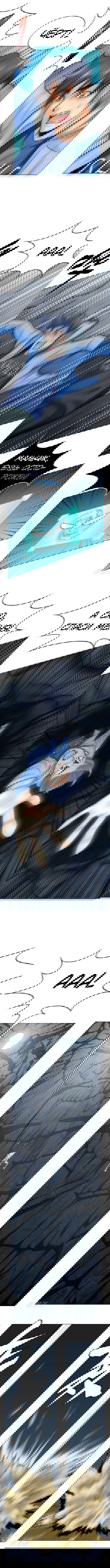 Манга Я бессмертен с помощью системы Сянцзун - Глава 29 Страница 4