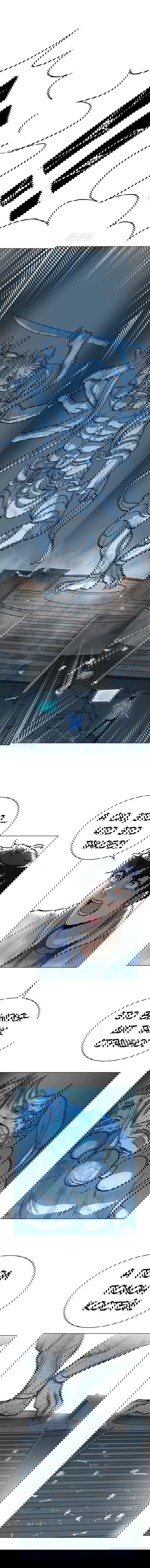 Манга Я бессмертен с помощью системы Сянцзун - Глава 29 Страница 6