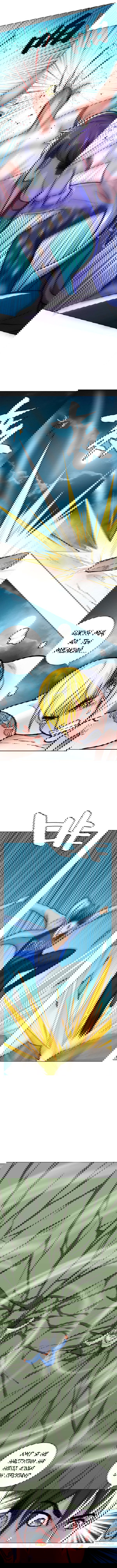 Манга Я бессмертен с помощью системы Сянцзун - Глава 27 Страница 4