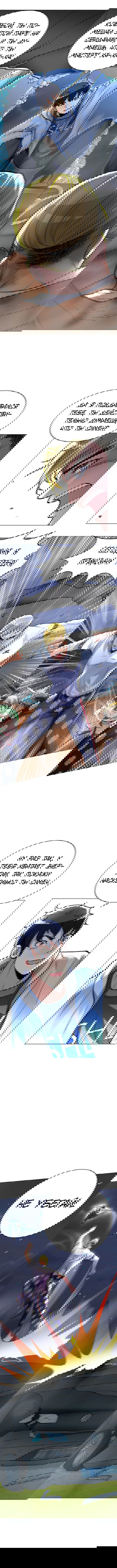 Манга Я бессмертен с помощью системы Сянцзун - Глава 27 Страница 2