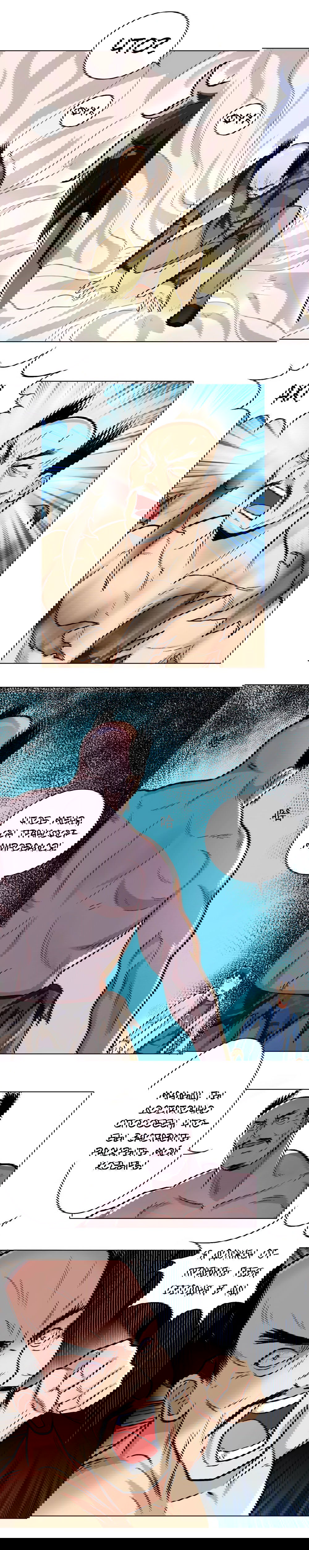 Манга Я бессмертен с помощью системы Сянцзун - Глава 16 Страница 5