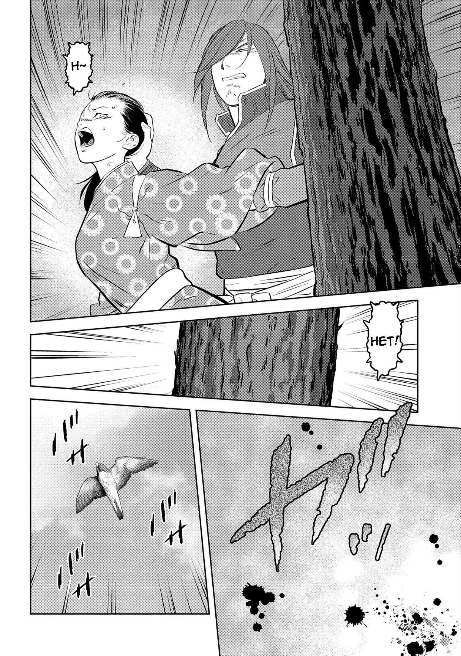 Манга Трудности выживания старшеклассницы в период Сэнгоку - Глава 76 Страница 26