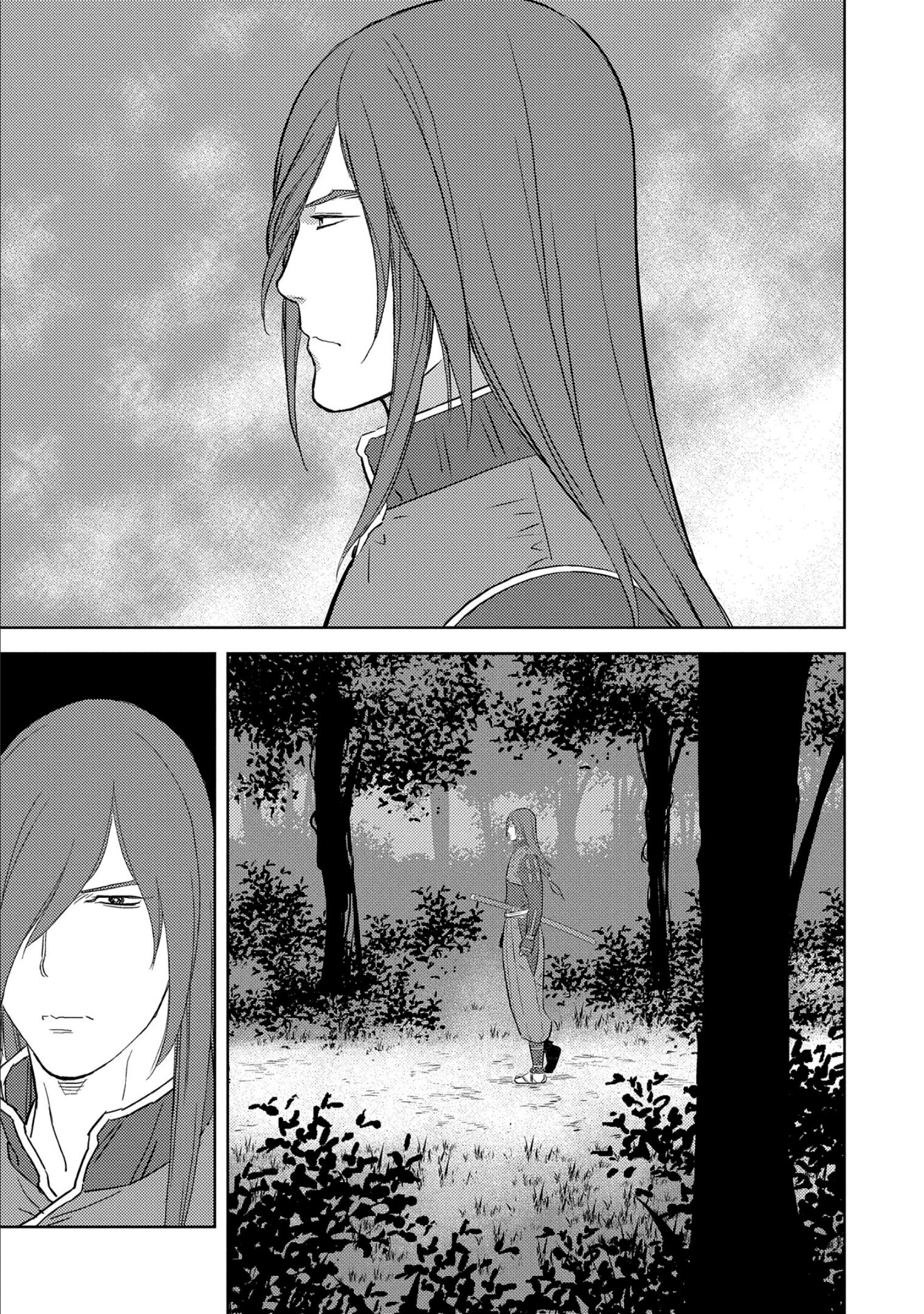 Манга Трудности выживания старшеклассницы в период Сэнгоку - Глава 76 Страница 21