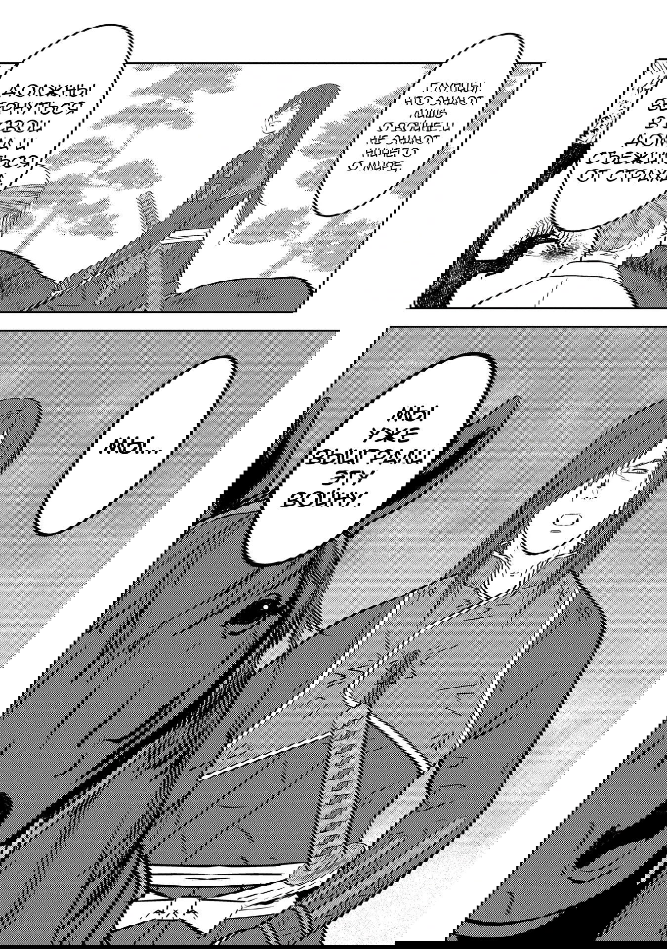 Манга Трудности выживания старшеклассницы в период Сэнгоку - Глава 78 Страница 28