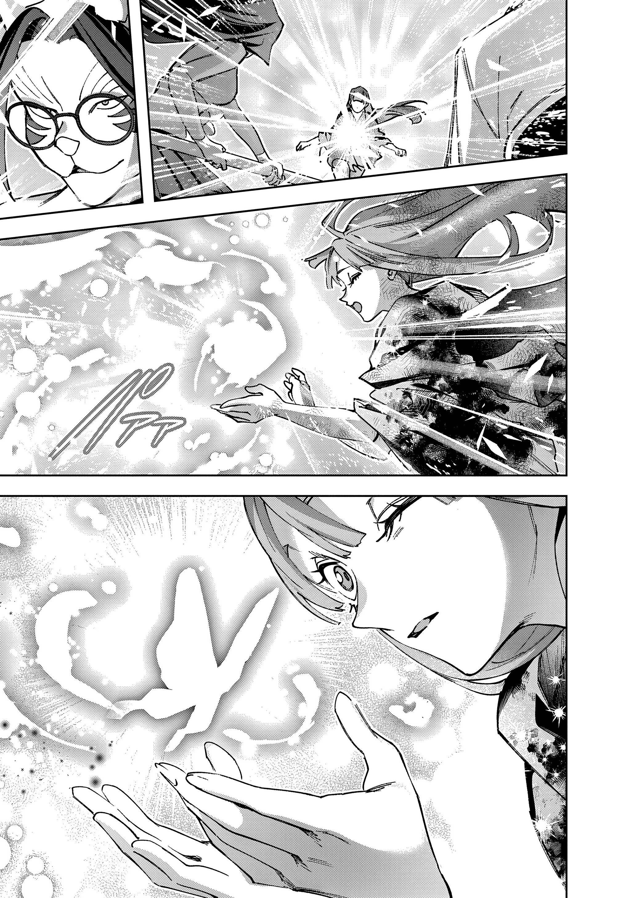 Манга Разрушенные Королевства - Глава 60 Страница 17