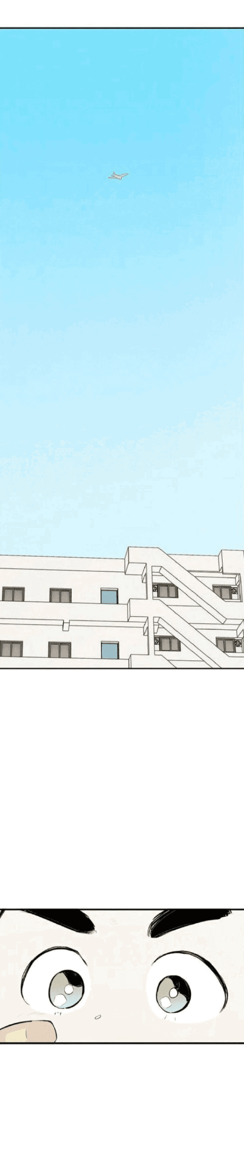 Манга Спецшкола «Зелёное яблоко конца столетия» - Глава 59 Страница 40