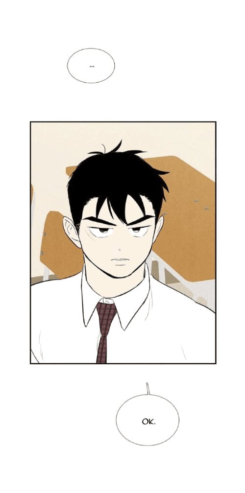 Манга Спецшкола «Зелёное яблоко конца столетия» - Глава 59 Страница 27