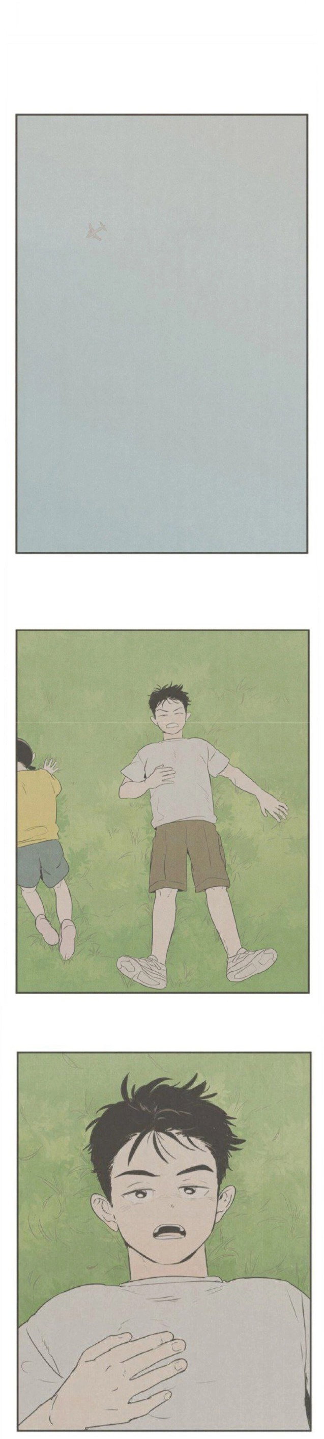 Манга Спецшкола «Зелёное яблоко конца столетия» - Глава 60 Страница 79