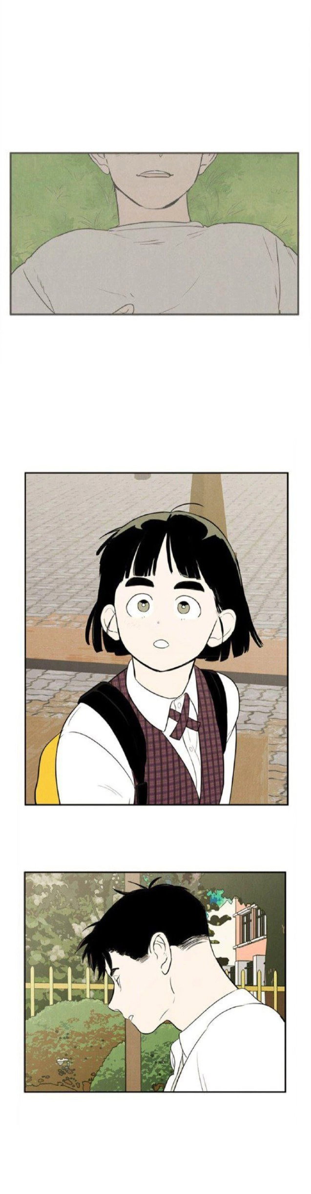 Манга Спецшкола «Зелёное яблоко конца столетия» - Глава 60 Страница 80