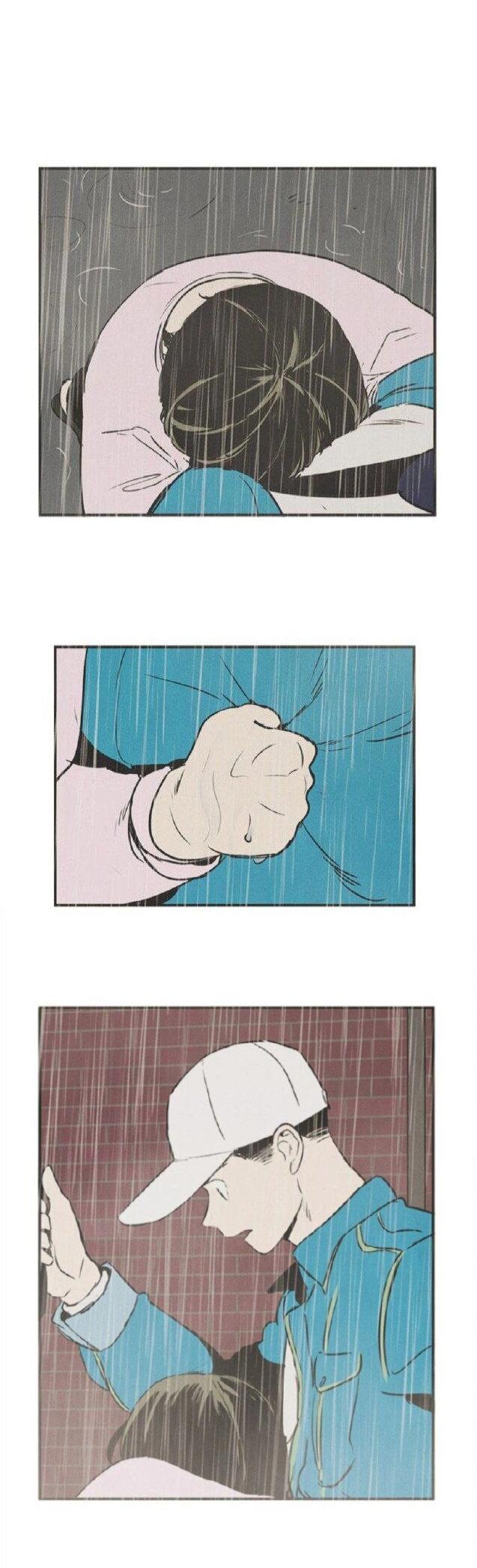 Манга Спецшкола «Зелёное яблоко конца столетия» - Глава 60 Страница 56