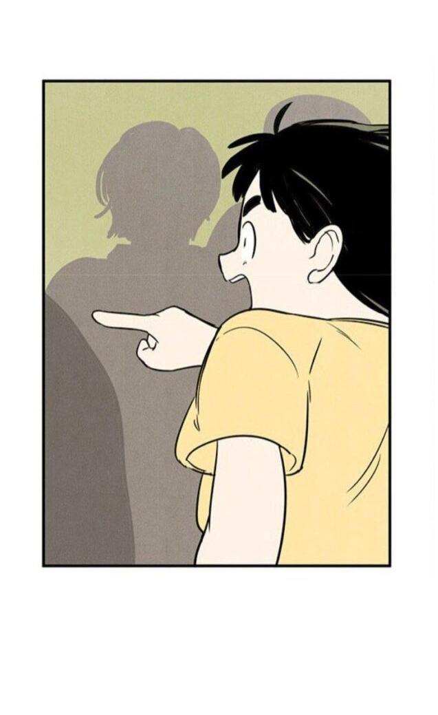 Манга Спецшкола «Зелёное яблоко конца столетия» - Глава 60 Страница 67