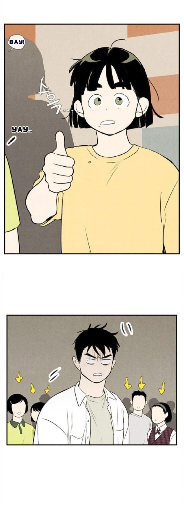 Манга Спецшкола «Зелёное яблоко конца столетия» - Глава 60 Страница 72