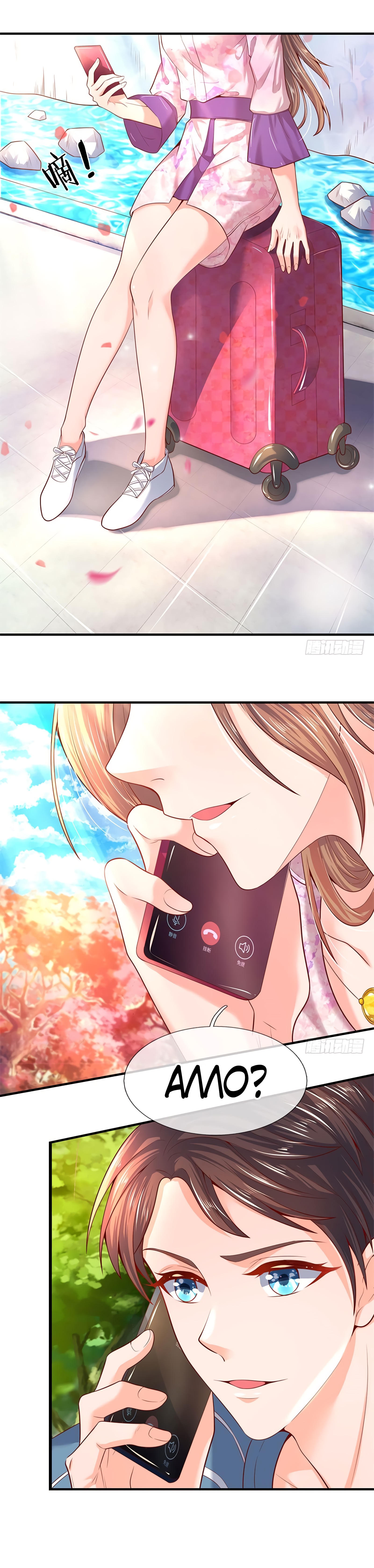 Манга Царство Богов - Глава 45 Страница 10