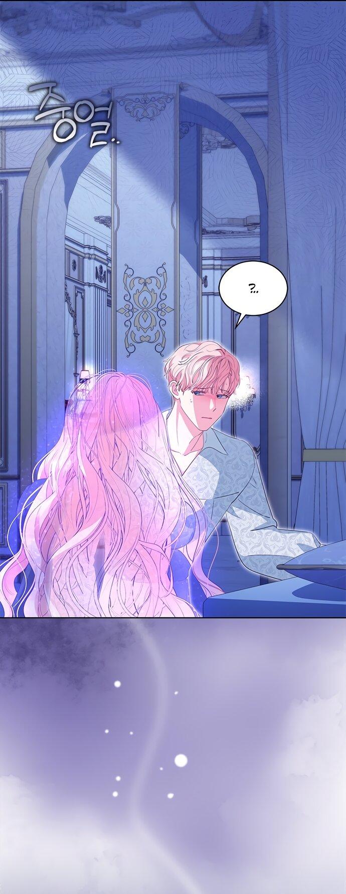 Манга Почему вы одержимы безответной любовью? - Глава 63 Страница 3