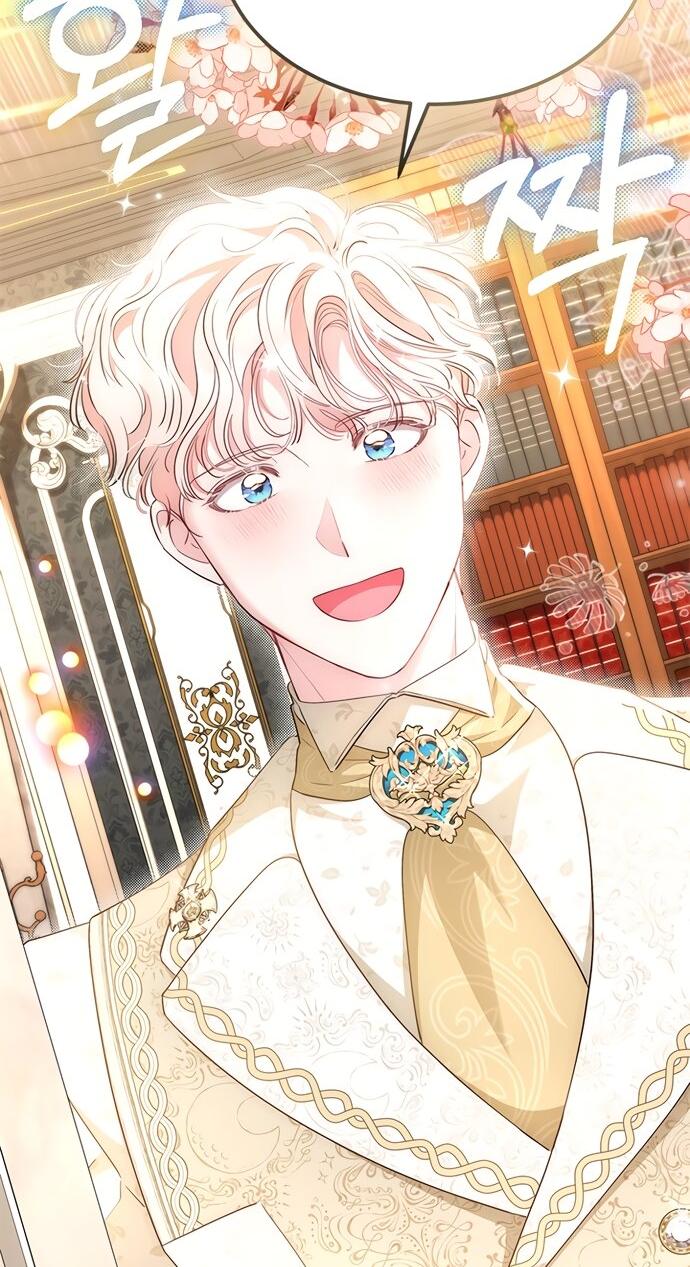 Манга Почему вы одержимы безответной любовью? - Глава 59 Страница 9