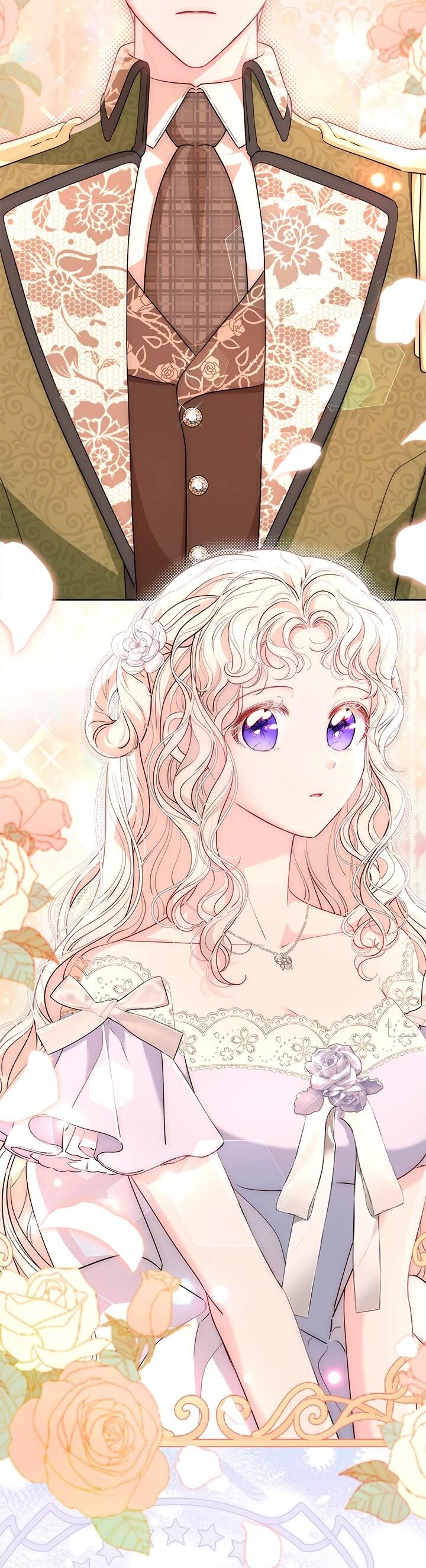 Манга Почему вы одержимы безответной любовью? - Глава 58 Страница 26