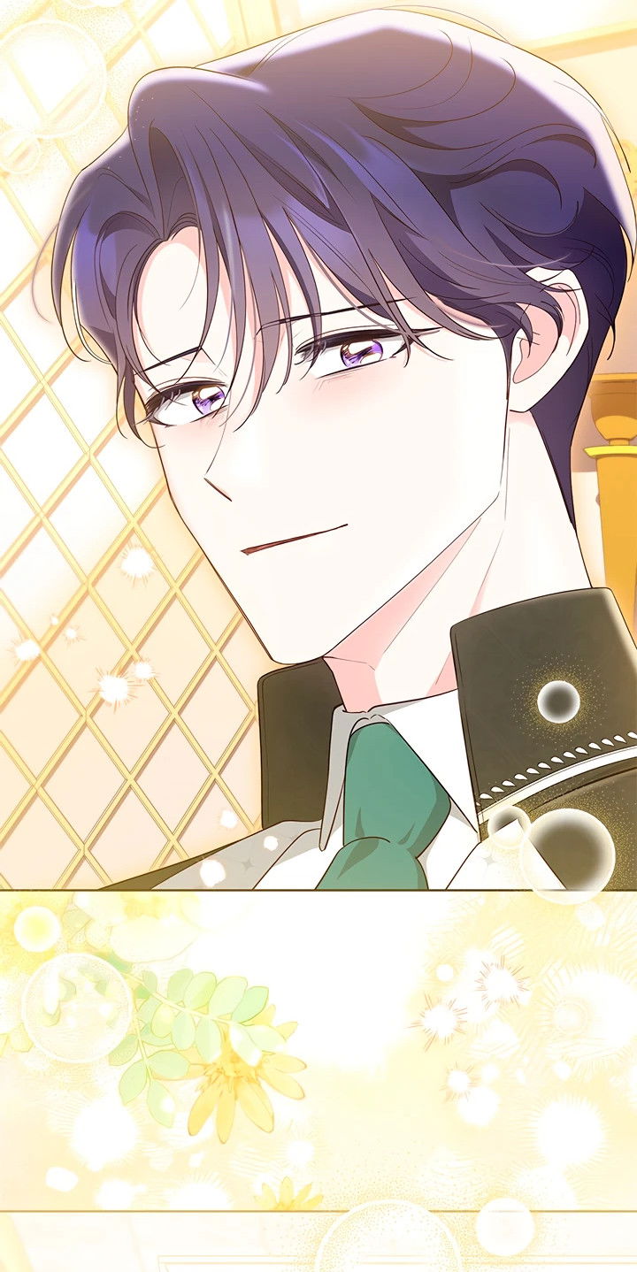 Манга Почему вы одержимы безответной любовью? - Глава 50 Страница 56