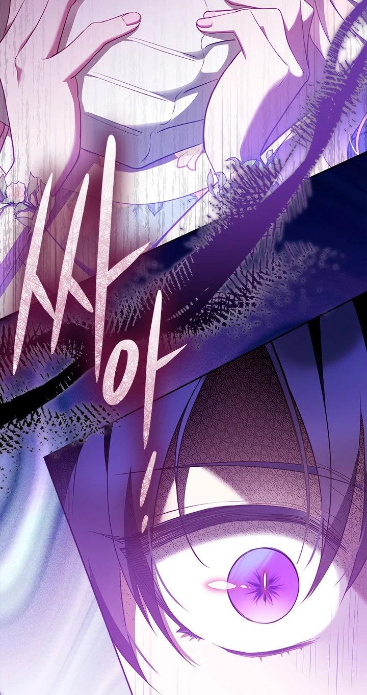 Манга Почему вы одержимы безответной любовью? - Глава 48 Страница 15