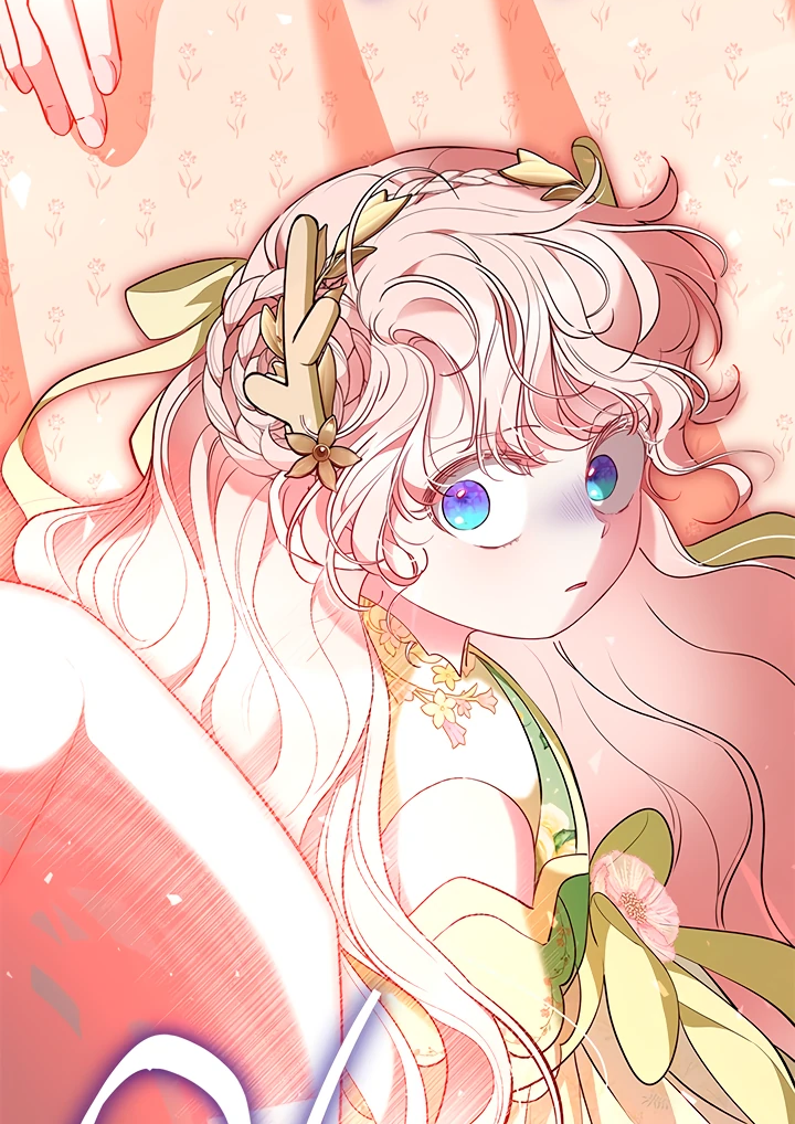 Манга Почему вы одержимы безответной любовью? - Глава 48 Страница 9