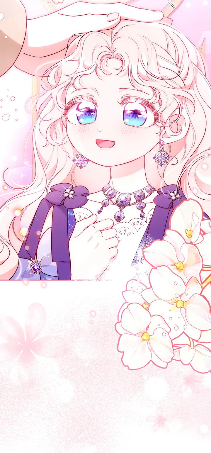 Манга Почему вы одержимы безответной любовью? - Глава 44 Страница 44