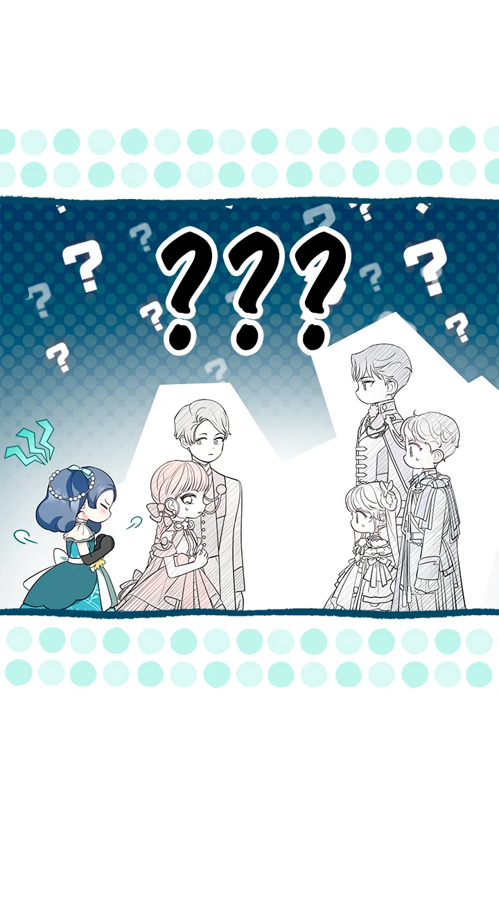 Манга Почему вы одержимы безответной любовью? - Глава 41 Страница 41