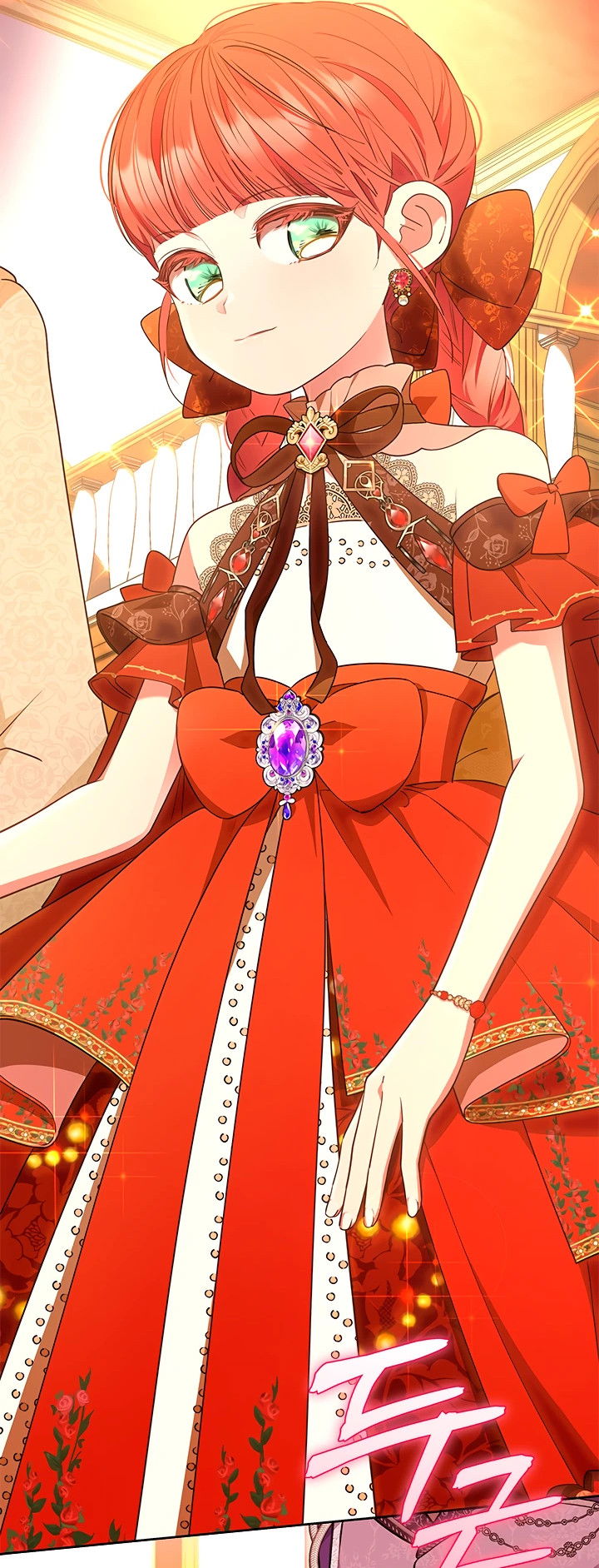 Манга Почему вы одержимы безответной любовью? - Глава 41 Страница 22