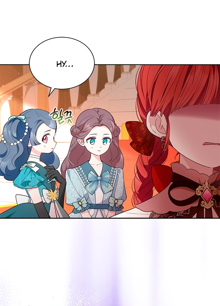 Манга Почему вы одержимы безответной любовью? - Глава 41 Страница 49