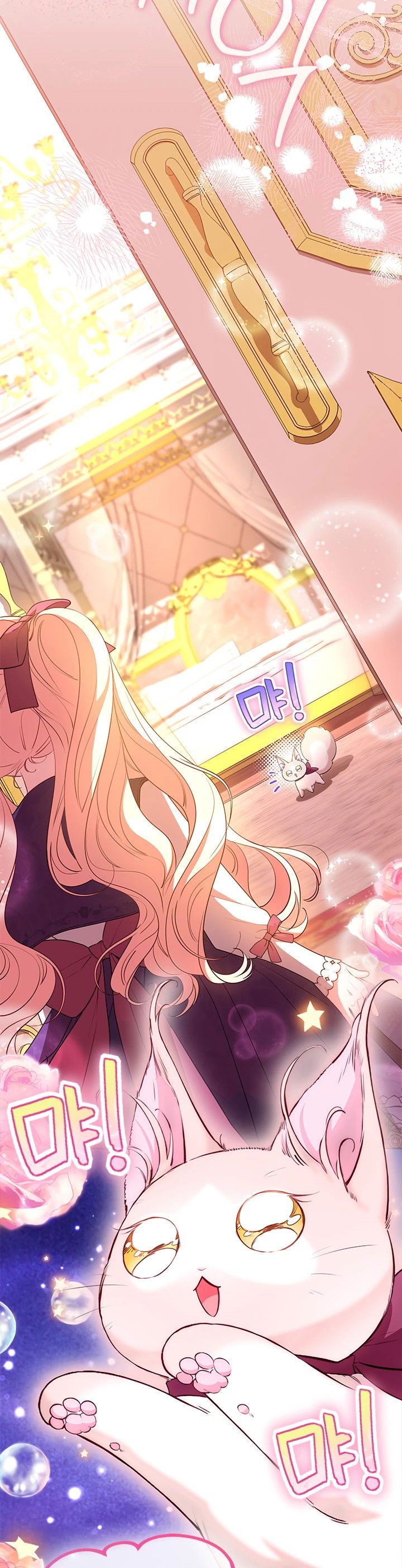 Манга Почему вы одержимы безответной любовью? - Глава 39 Страница 39