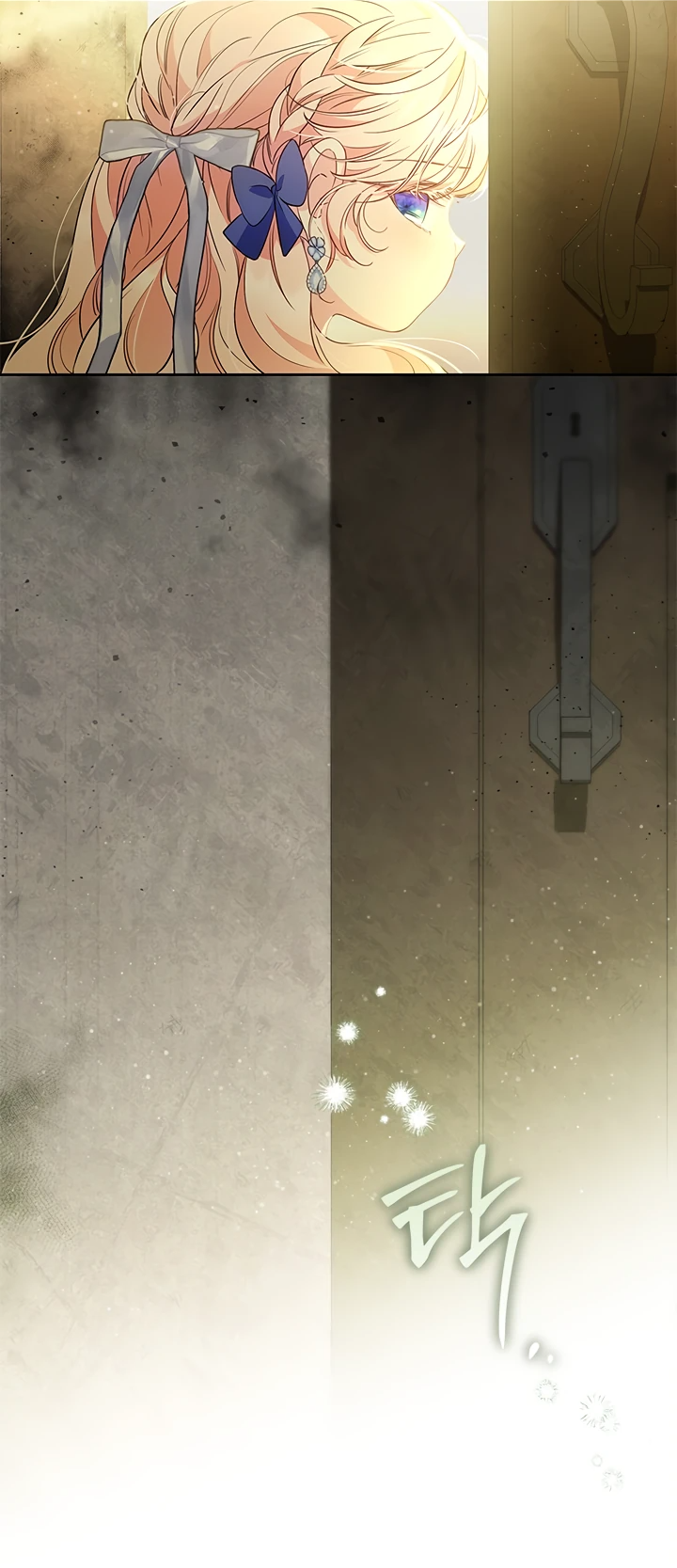 Манга Почему вы одержимы безответной любовью? - Глава 37 Страница 47