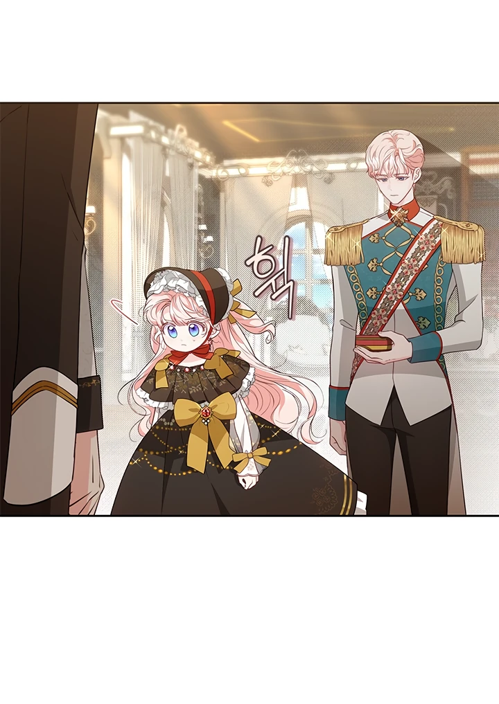 Манга Почему вы одержимы безответной любовью? - Глава 35 Страница 21