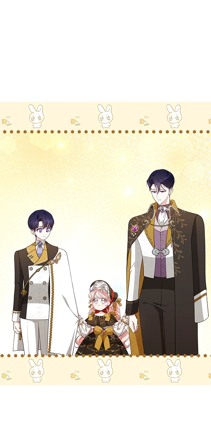 Манга Почему вы одержимы безответной любовью? - Глава 35 Страница 28