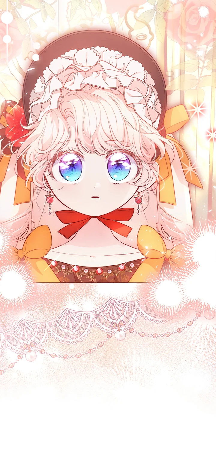 Манга Почему вы одержимы безответной любовью? - Глава 35 Страница 6