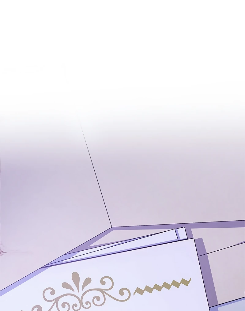 Манга Почему вы одержимы безответной любовью? - Глава 26 Страница 11